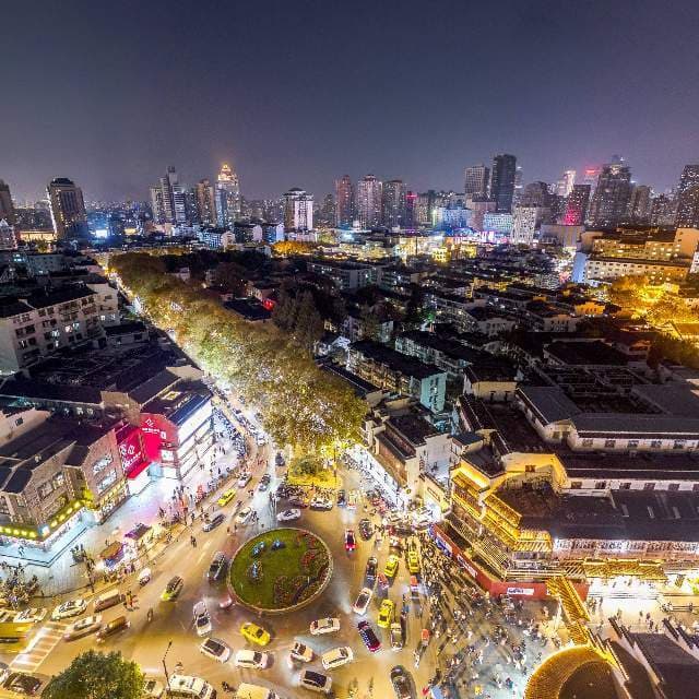 南京夫子庙 Fuzimiao, Nanjing, China