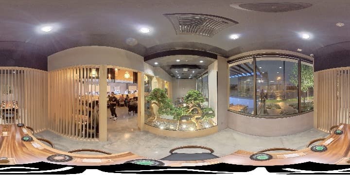 Izakaya Osen Private Dining Room