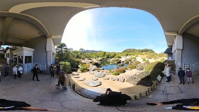 Adachi Art Museum Garden